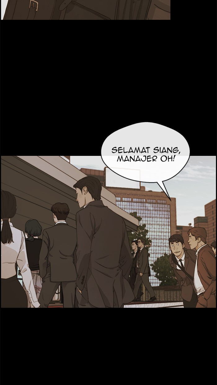 Read The Man ID Manga Online