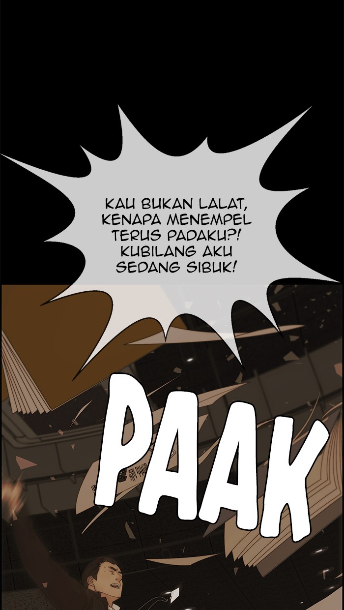 Read The Man ID Manga Online