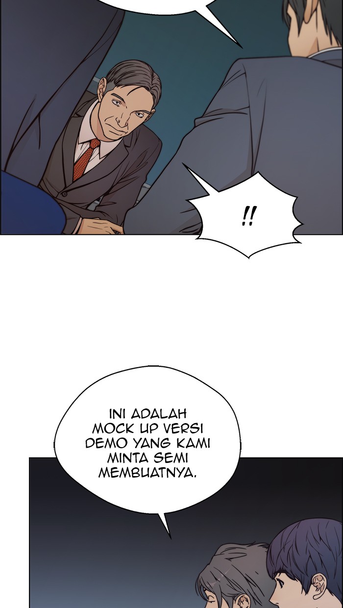 Read The Man ID Manga Online