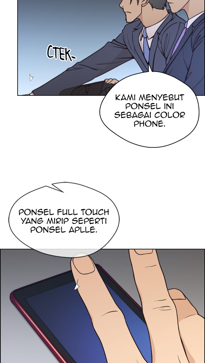 Read The Man ID Manga Online