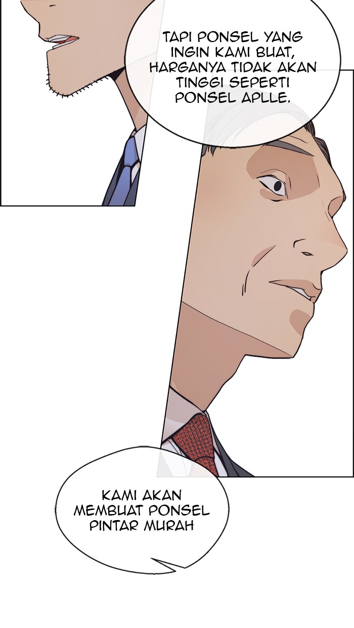 Read The Man ID Manga Online