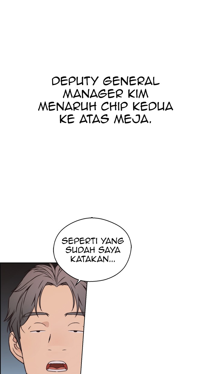Read The Man ID Manga Online