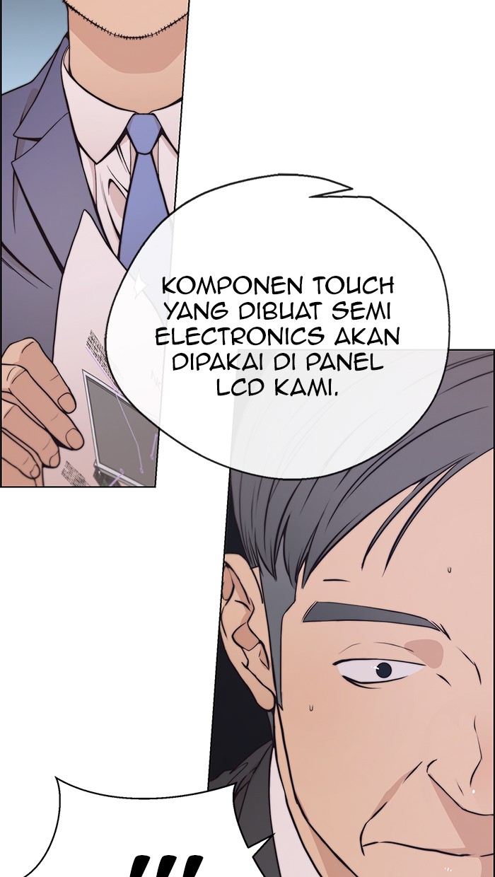 Read The Man ID Manga Online