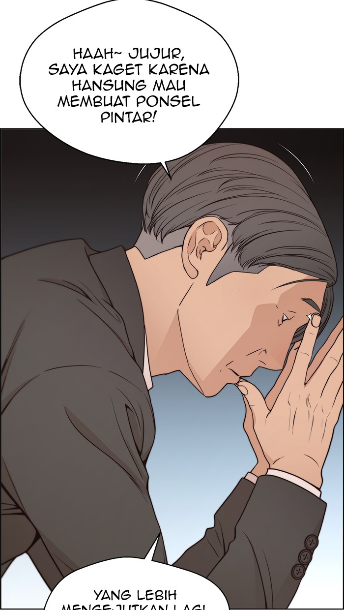 Read The Man ID Manga Online