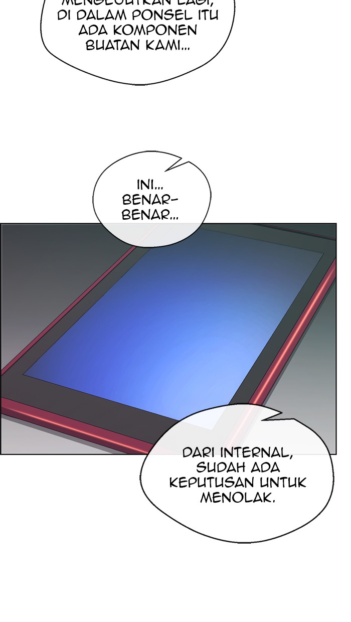 Read The Man ID Manga Online