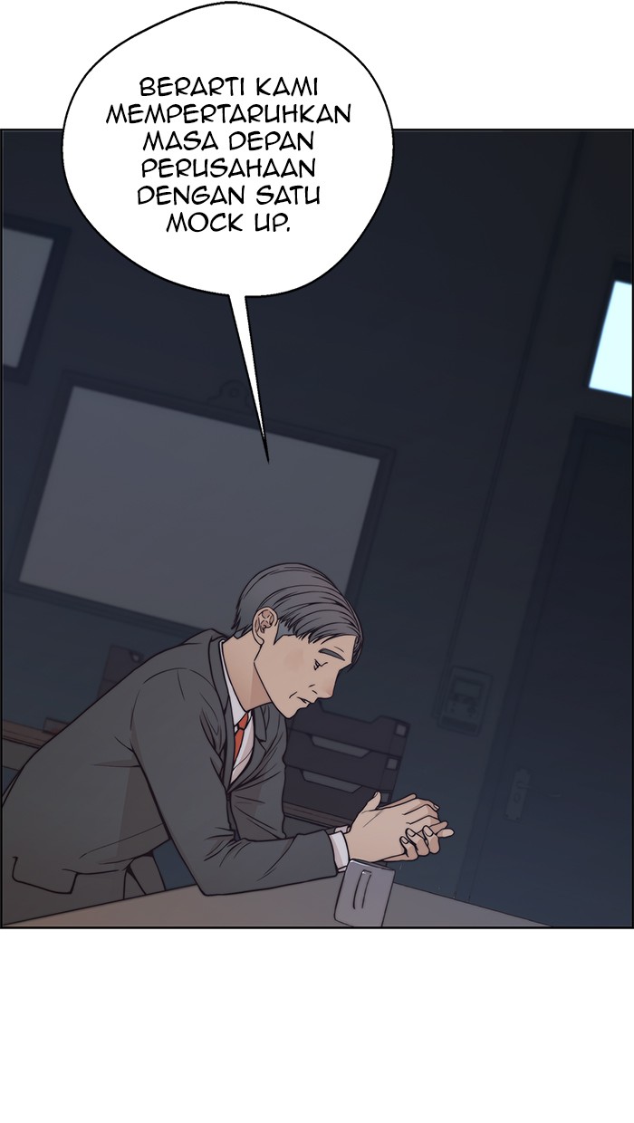 Read The Man ID Manga Online