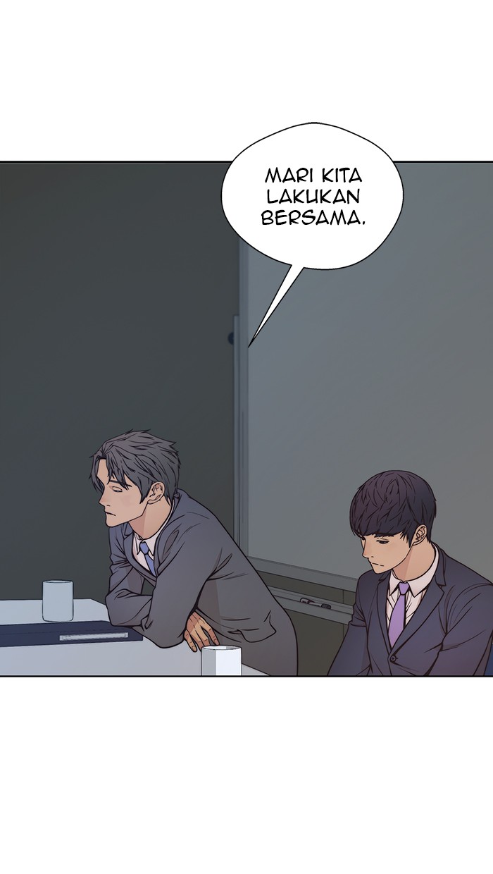 Read The Man ID Manga Online