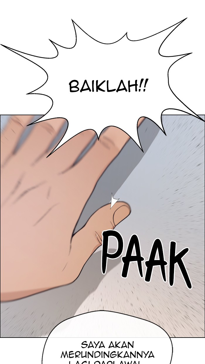 Read The Man ID Manga Online