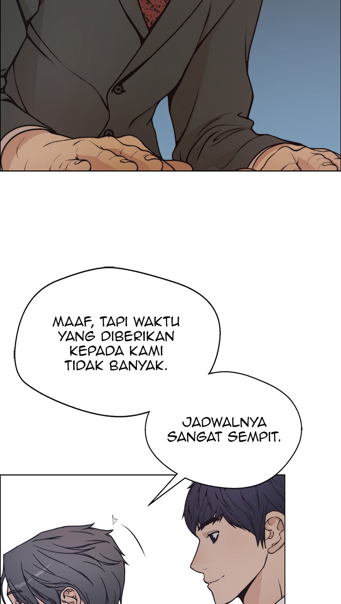Read The Man ID Manga Online
