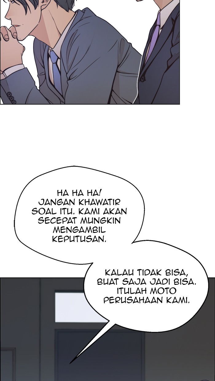 Read The Man ID Manga Online