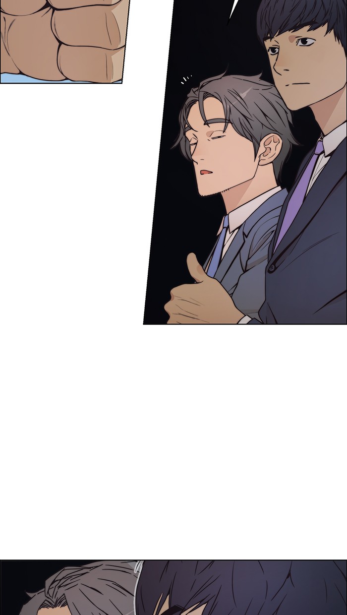 Read The Man ID Manga Online