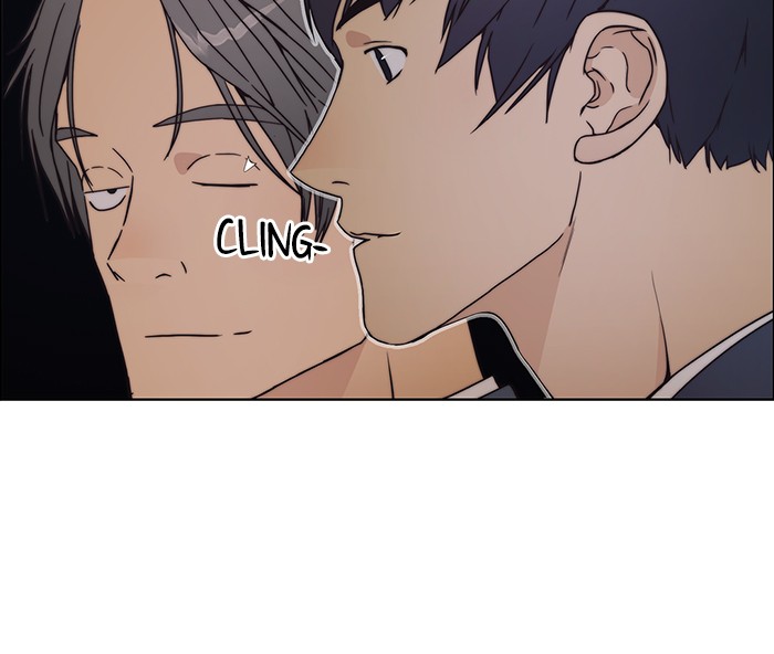 Read The Man ID Manga Online