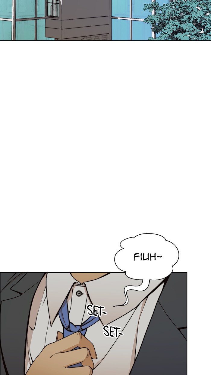 Read The Man ID Manga Online
