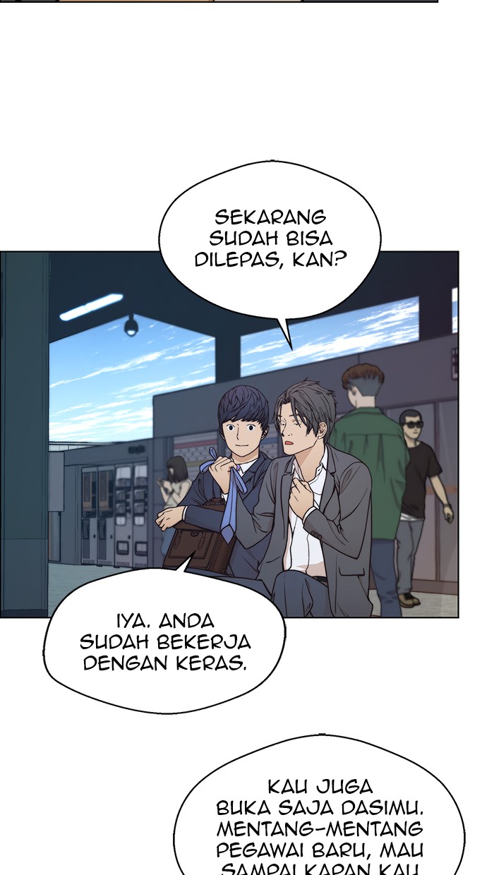 Read The Man ID Manga Online