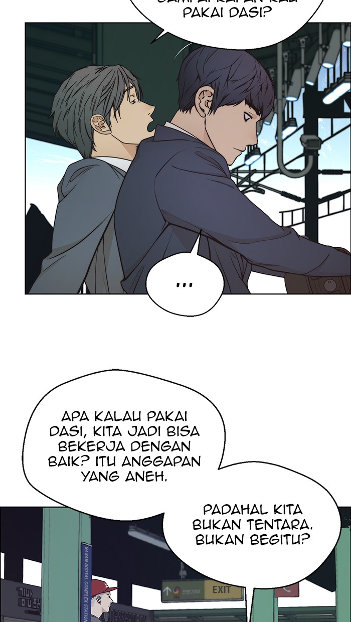 Read The Man ID Manga Online