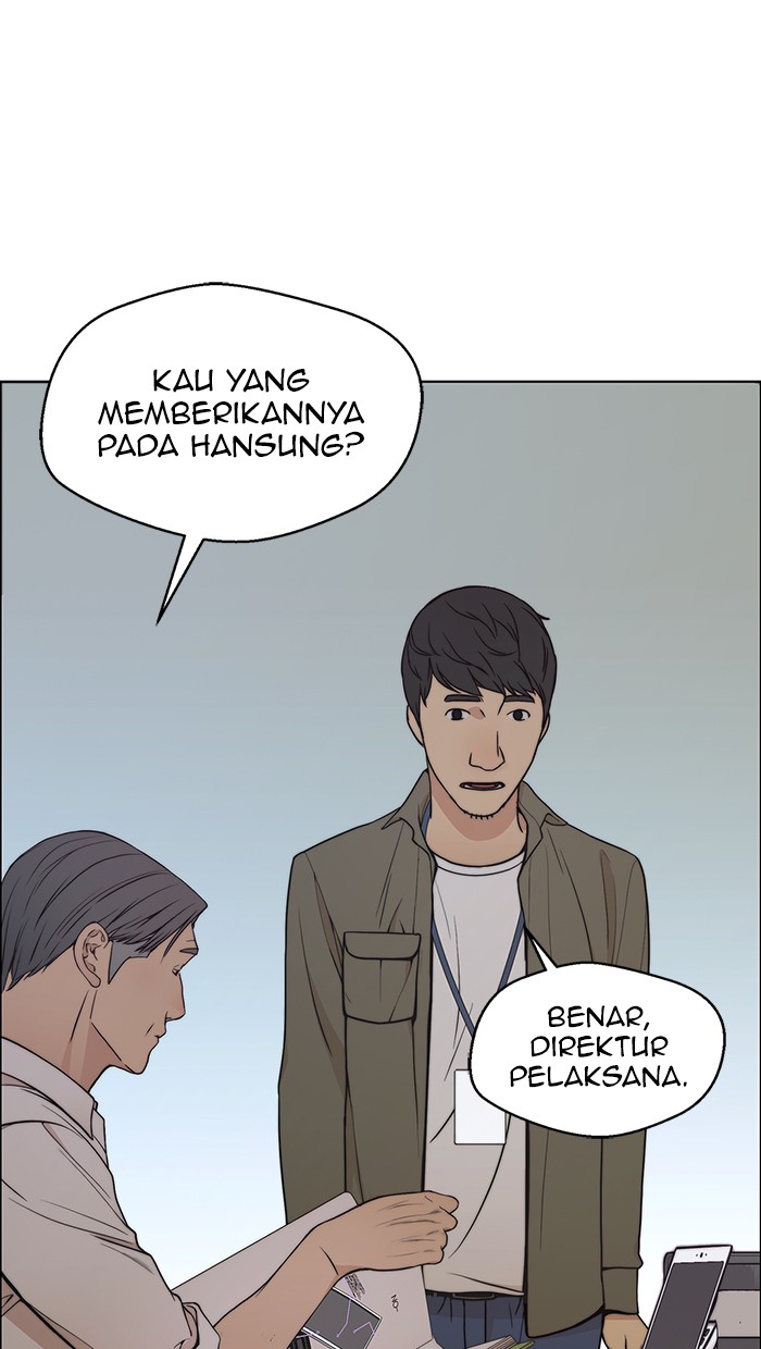 Read The Man ID Manga Online
