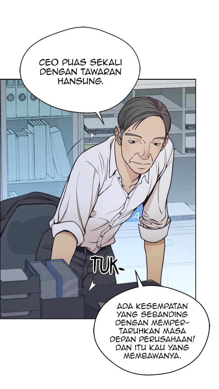 Read The Man ID Manga Online