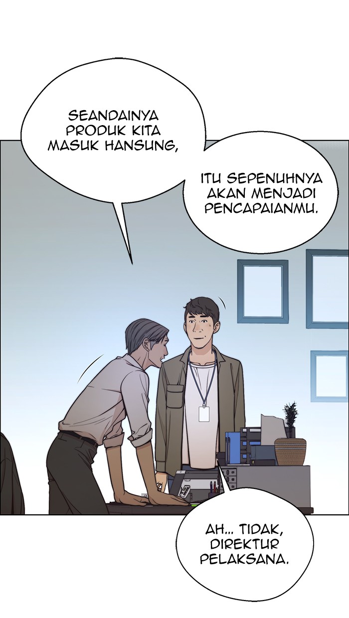 Read The Man ID Manga Online