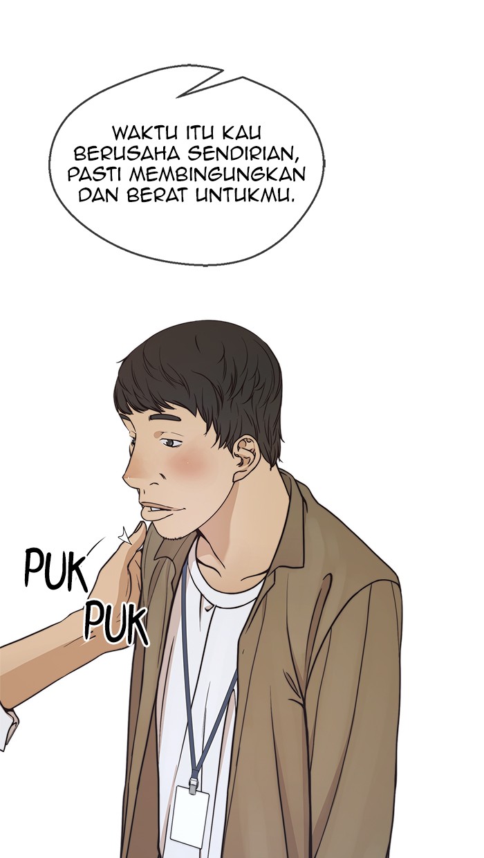Read The Man ID Manga Online