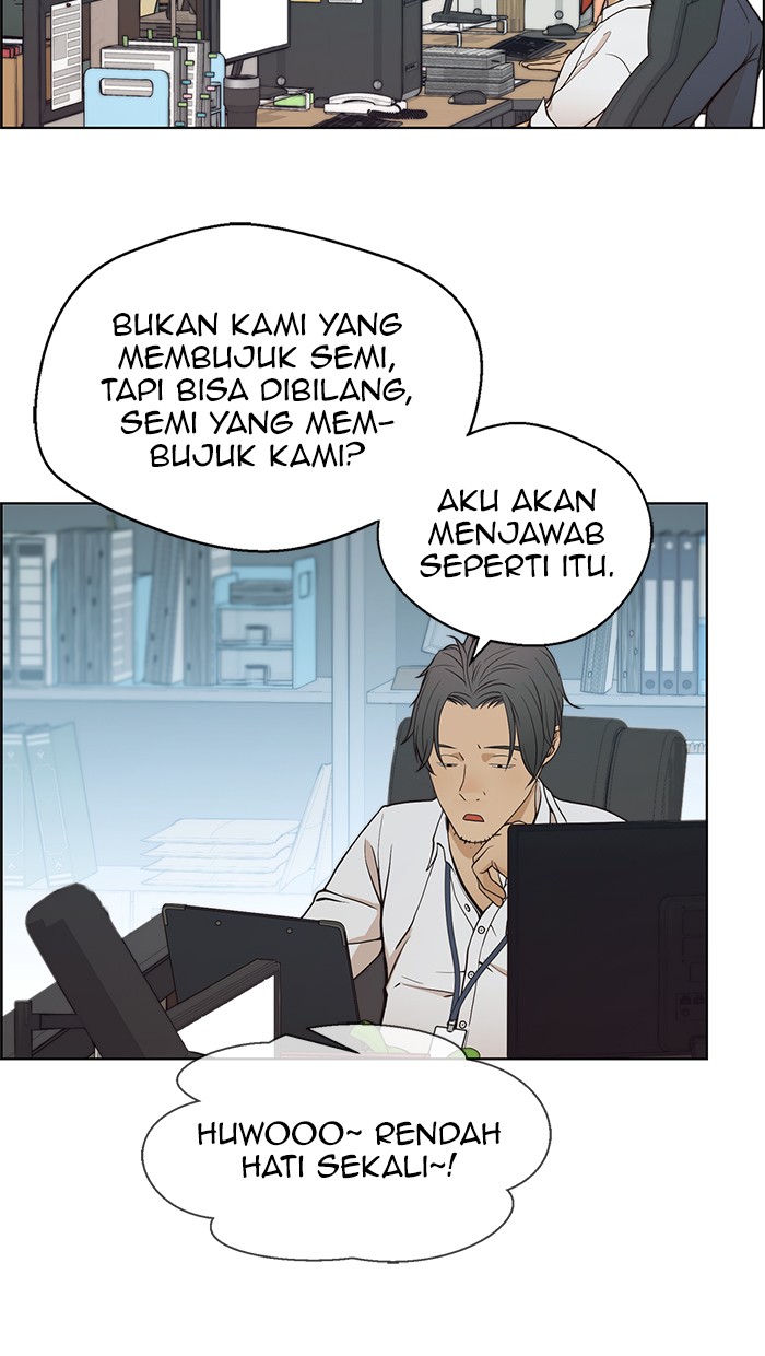 Read The Man ID Manga Online