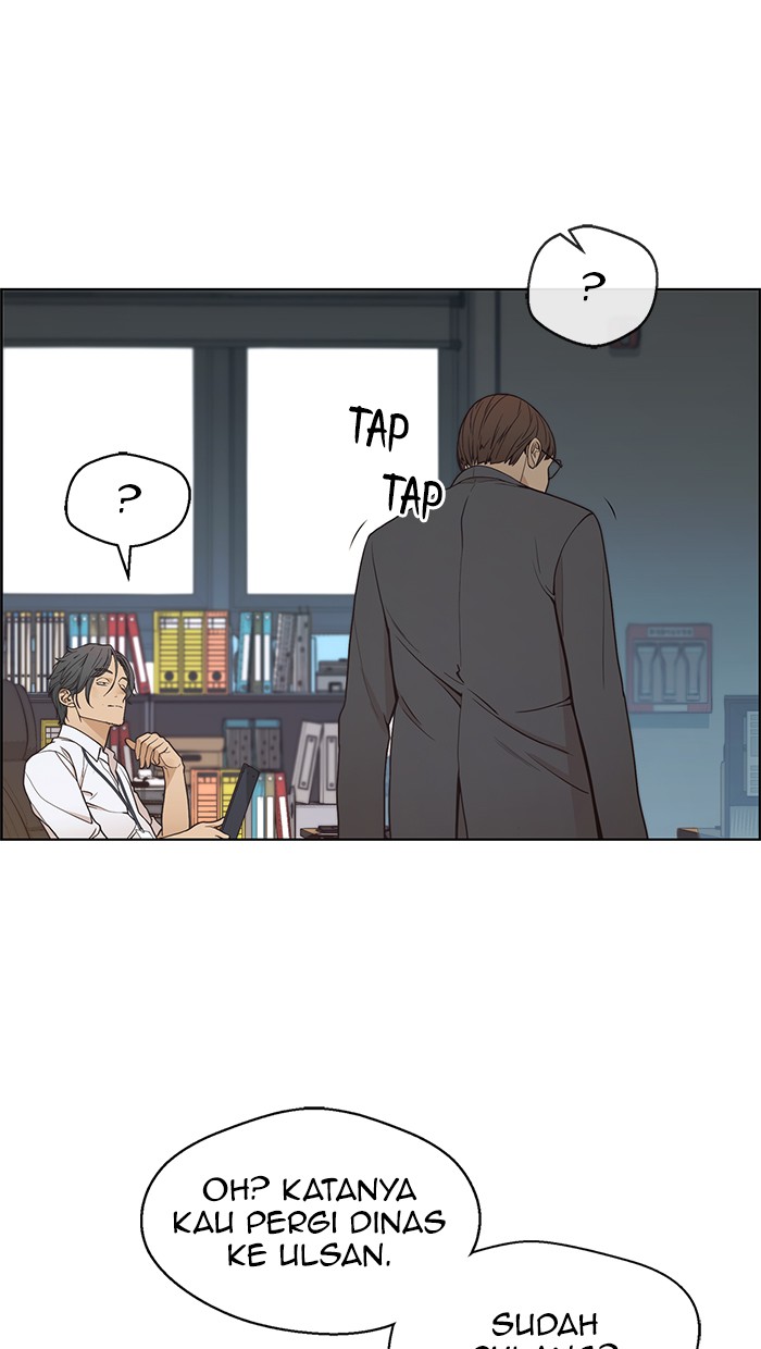 Read The Man ID Manga Online