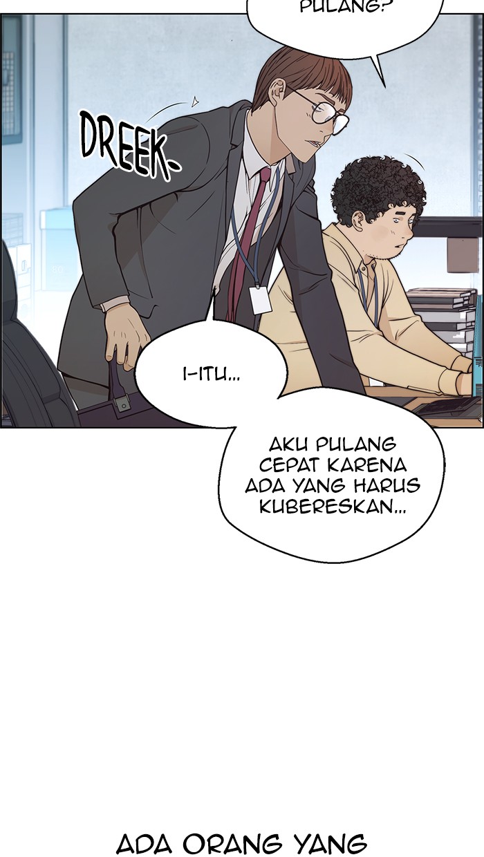 Read The Man ID Manga Online