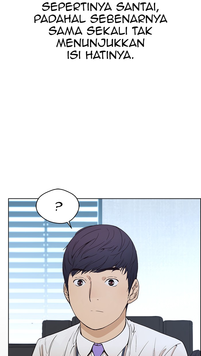 Read The Man ID Manga Online