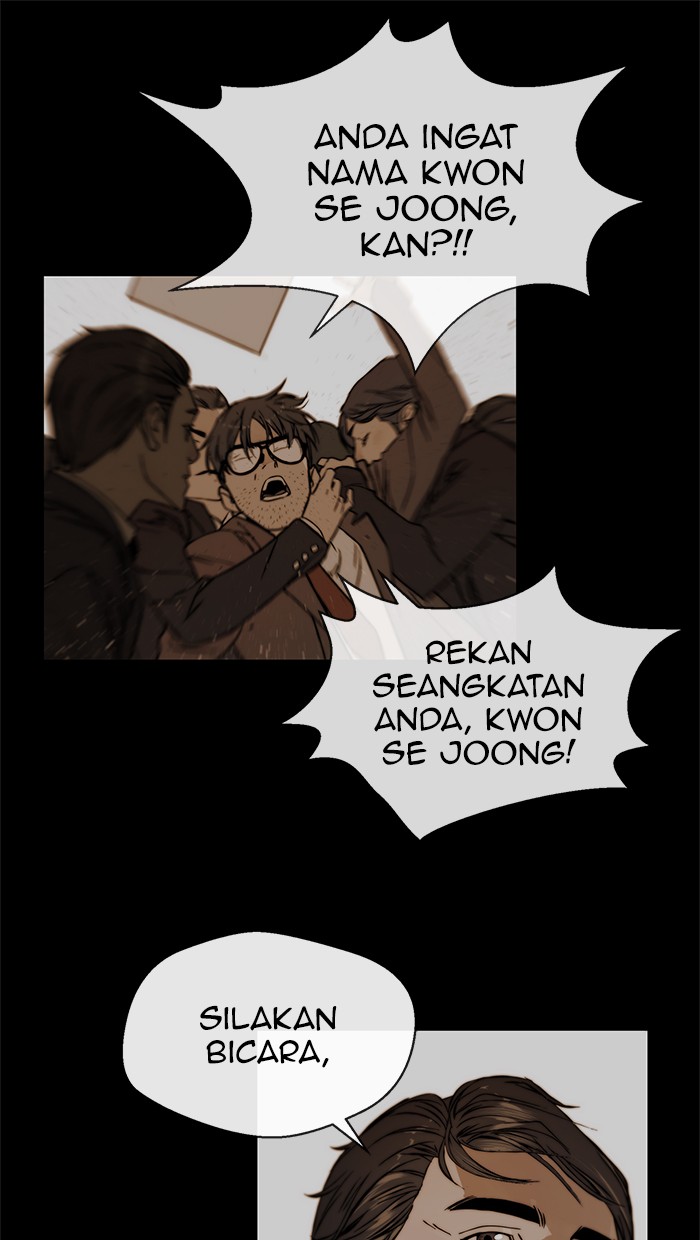 Read The Man ID Manga Online