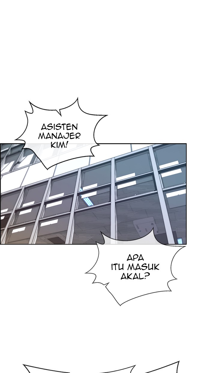 Read The Man ID Manga Online
