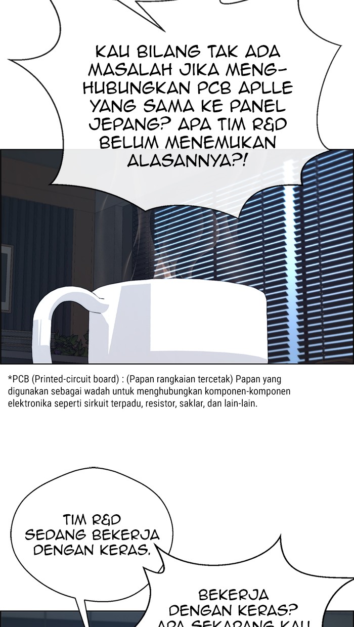 Read The Man ID Manga Online