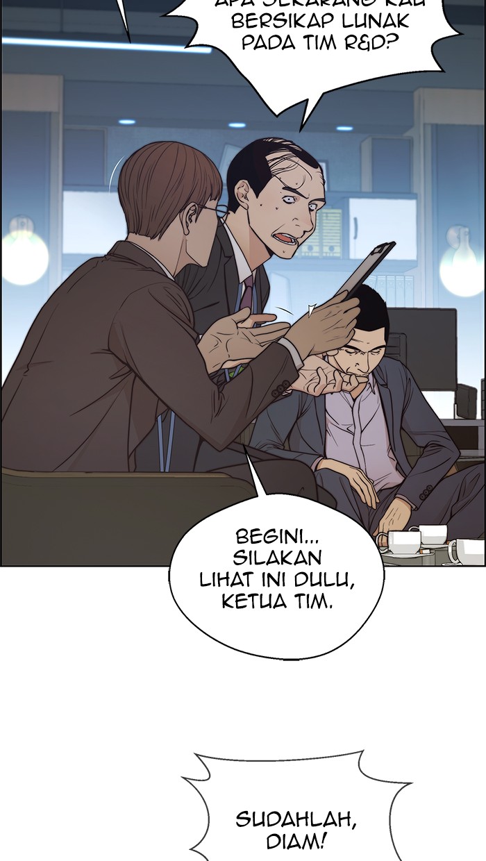 Read The Man ID Manga Online
