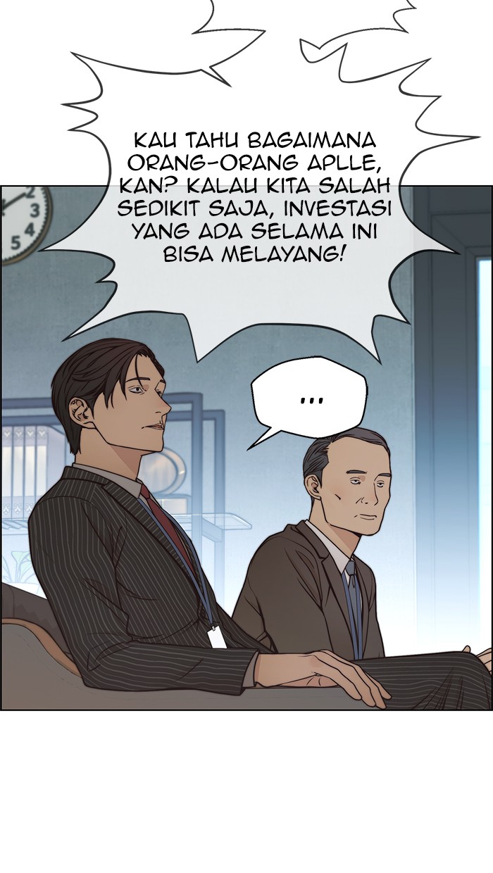 Read The Man ID Manga Online