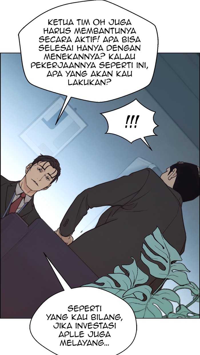 Read The Man ID Manga Online
