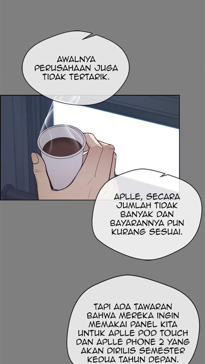Read The Man ID Manga Online