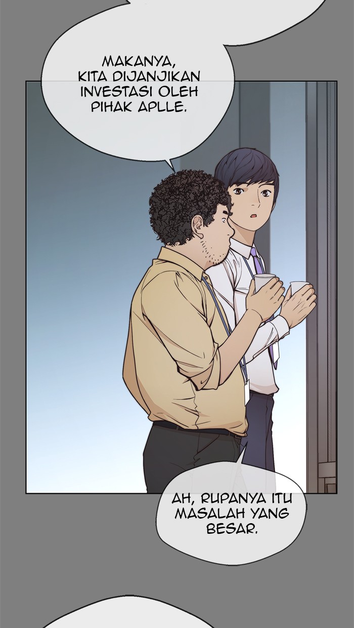 Read The Man ID Manga Online