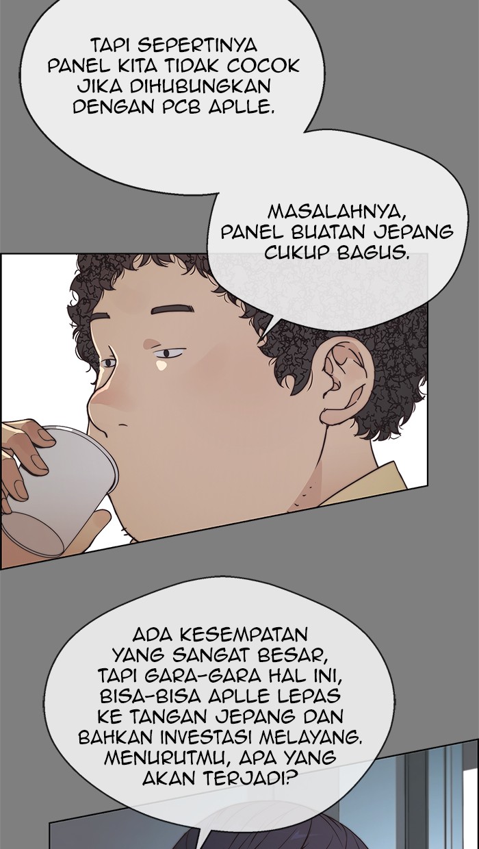 Read The Man ID Manga Online