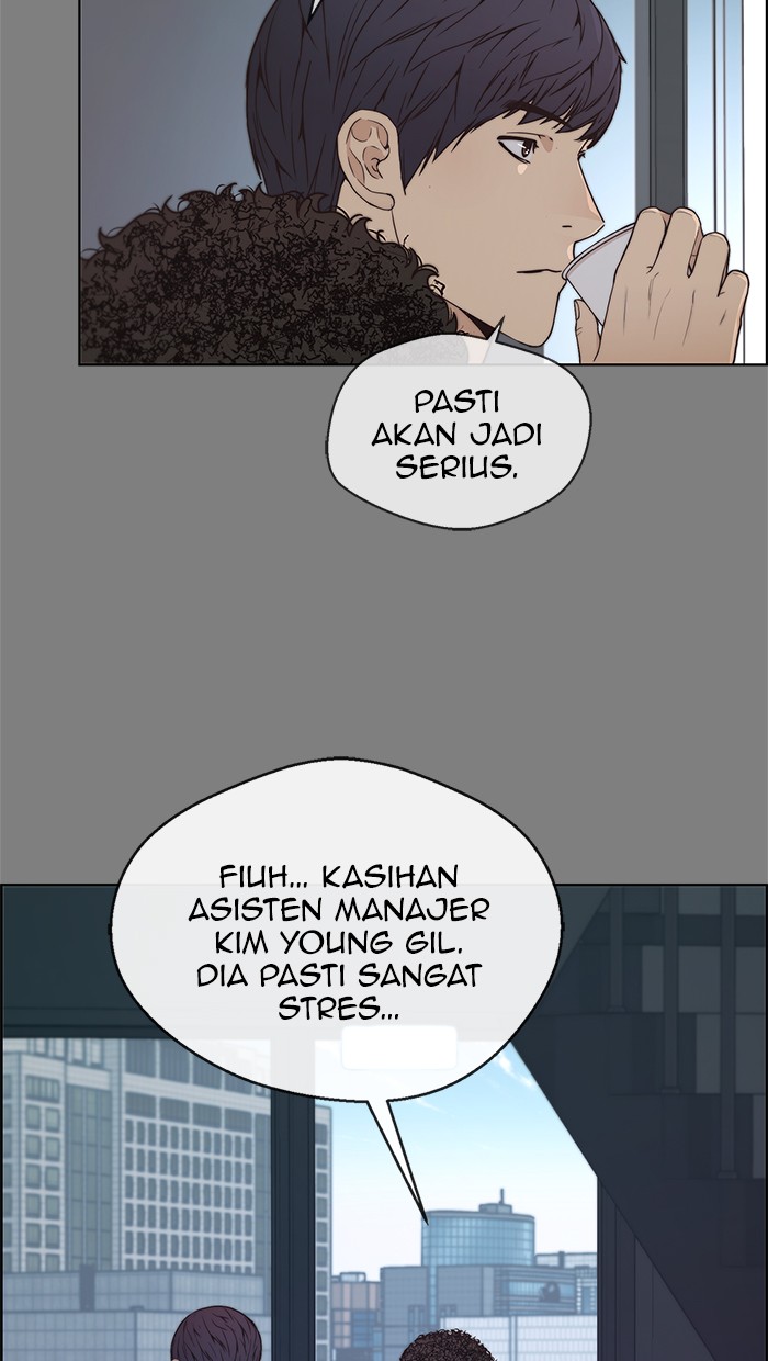 Read The Man ID Manga Online