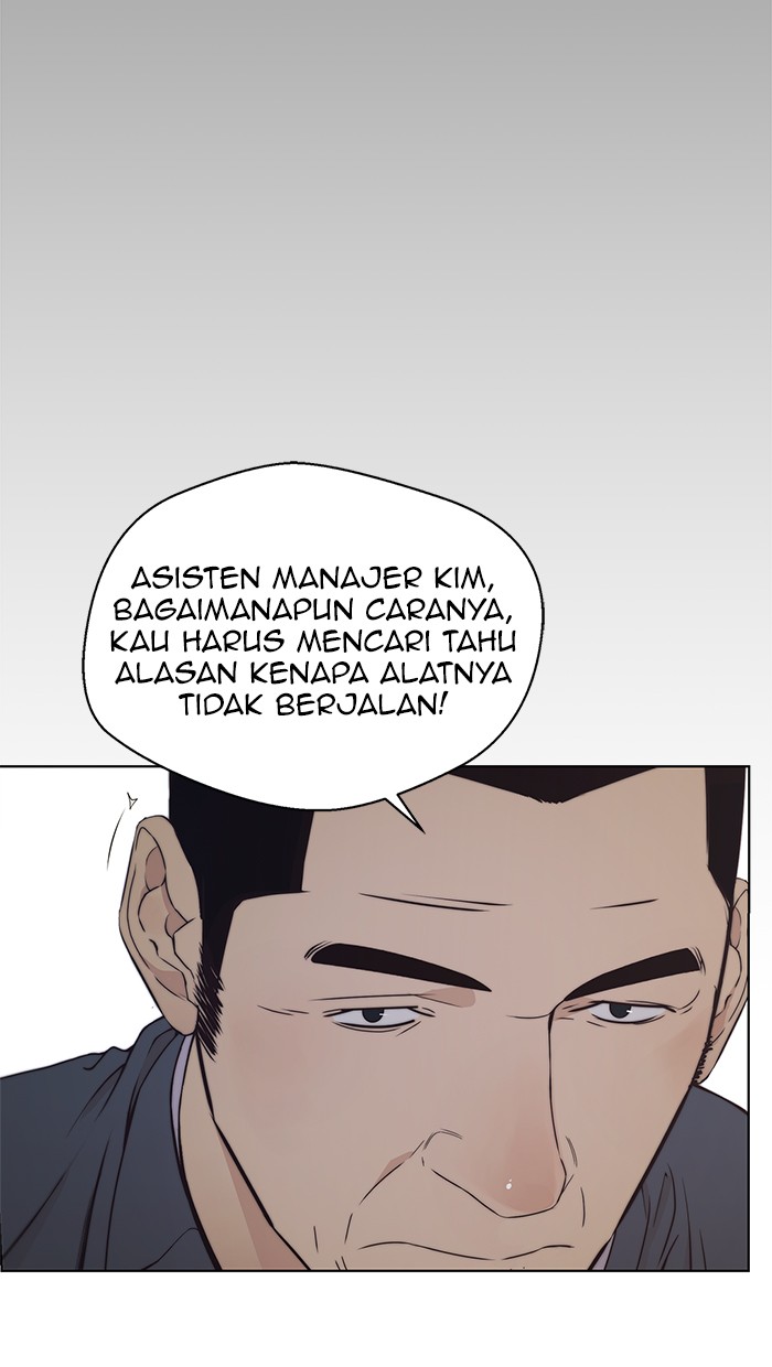 Read The Man ID Manga Online