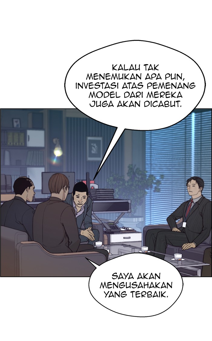 Read The Man ID Manga Online