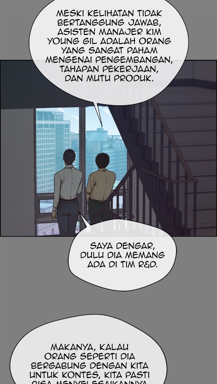 Read The Man ID Manga Online