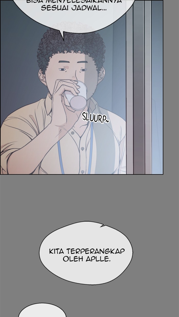 Read The Man ID Manga Online