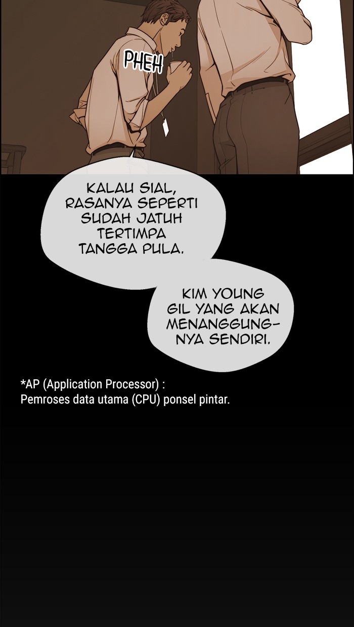 Read The Man ID Manga Online