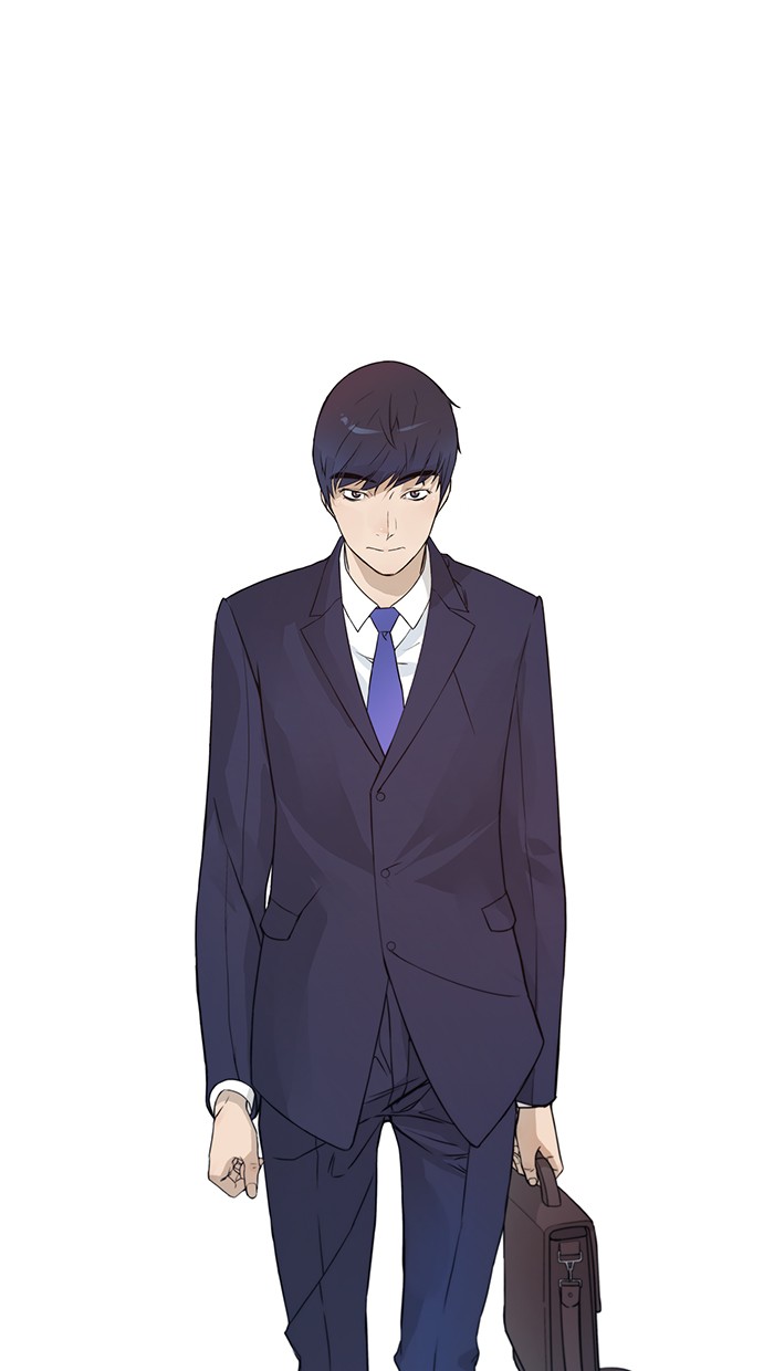 Read The Man ID Manga Online