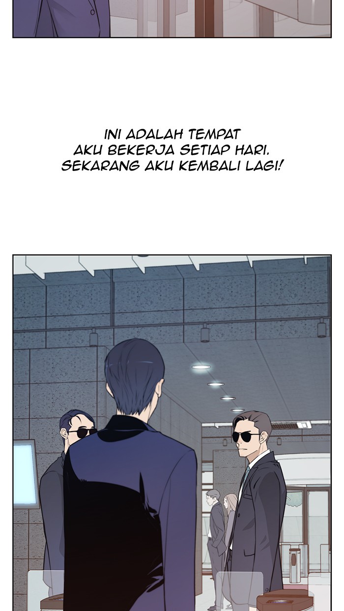 Read The Man ID Manga Online