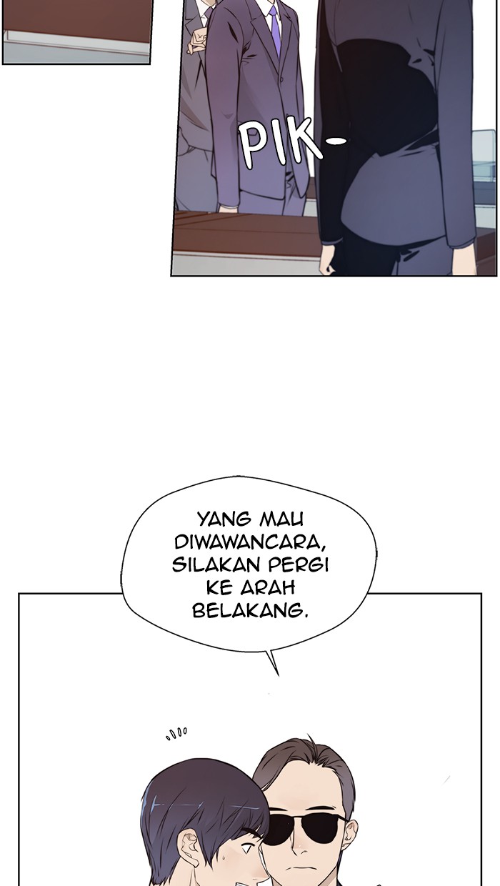 Read The Man ID Manga Online