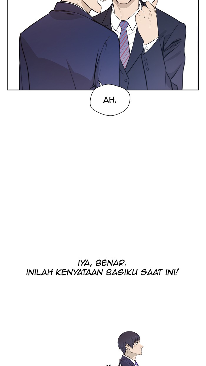 Read The Man ID Manga Online