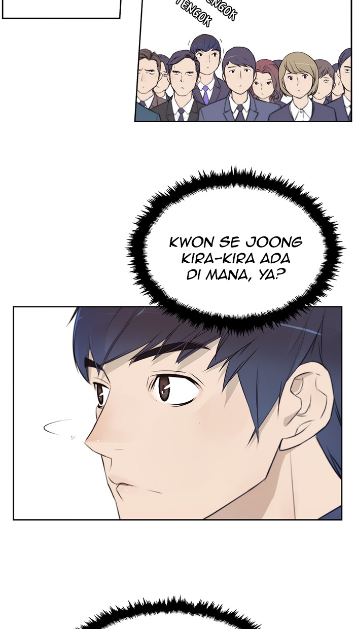 Read The Man ID Manga Online