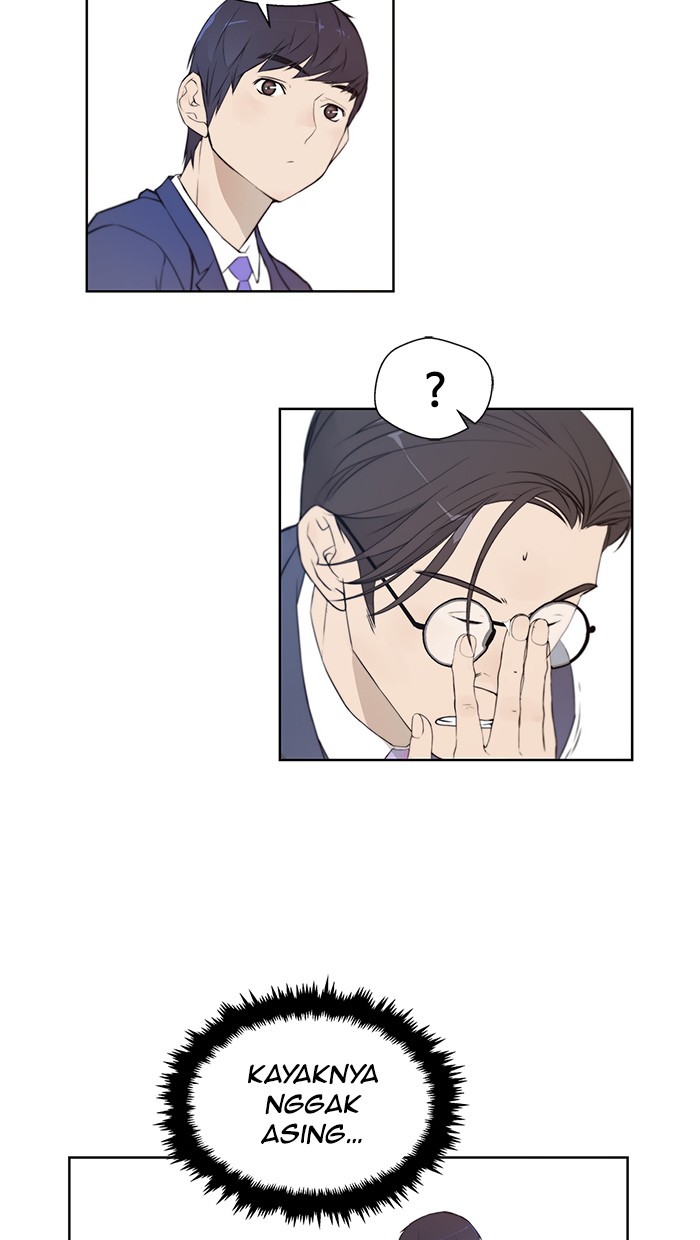 Read The Man ID Manga Online
