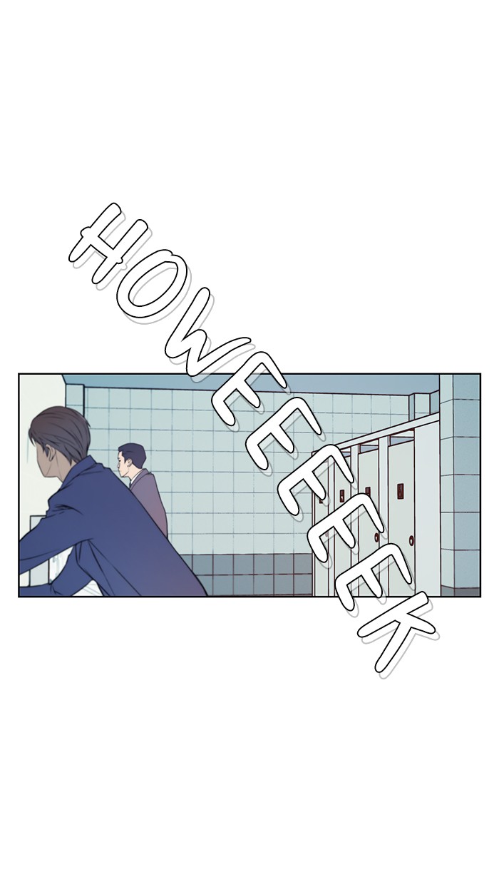 Read The Man ID Manga Online
