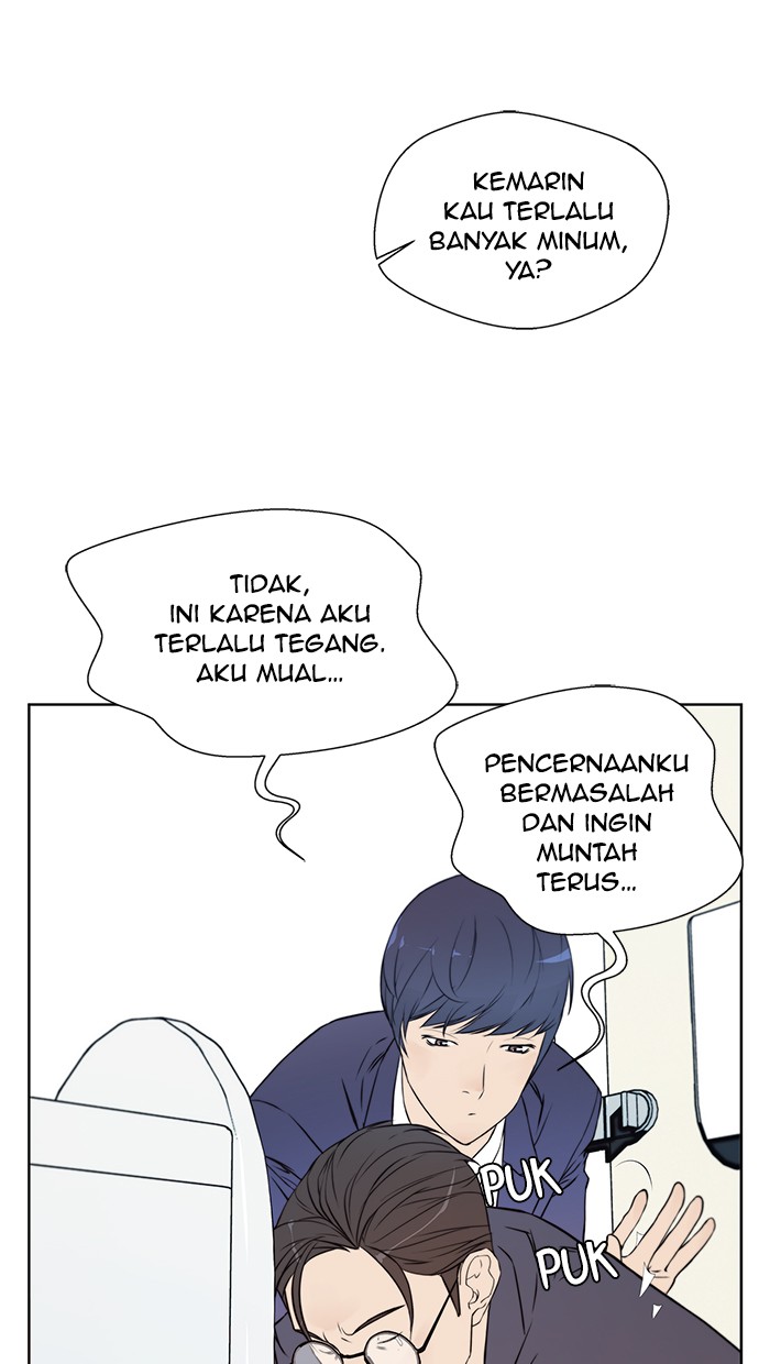 Read The Man ID Manga Online